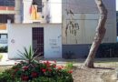 El cuarto de al lado / Renato Rodríguez