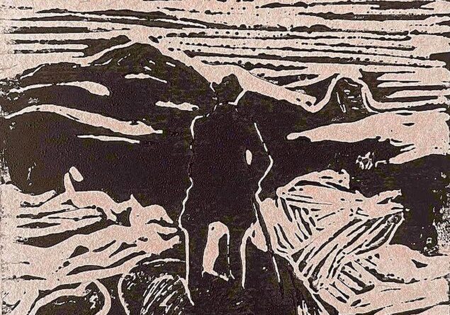 Nadie / Leyser Gonzales Chumacero