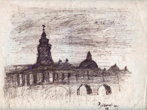 "Lima"; dibujo de Felipe Buendía del Corral.