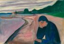 La sombra del desdichado / Ernesto Zumarán Alvítez