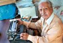Leoncio Bueno Barrantes (Trujillo, 1921): la totalidad y las parcelas de la literatura peruana (I) / Por José Pablo Quevedo