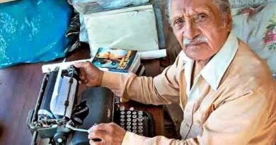 Leoncio Bueno Barrantes (Trujillo, 1921): la totalidad y las parcelas de la literatura peruana (I) / Por José Pablo Quevedo
