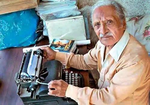 Leoncio Bueno Barrantes (Trujillo, 1921): la totalidad y las parcelas de la literatura peruana (I) / Por José Pablo Quevedo