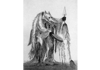Poema escrito sobre la tierra / Leyser Gonzales Chumacero